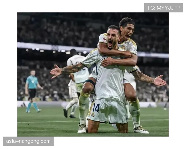 西甲：贝林厄姆传射，皇家马德里客场3-0完胜皇家社会